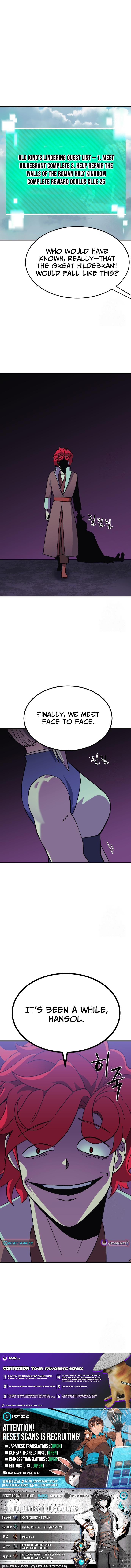 Dungeon Athlete Chapter 82 Page 1
