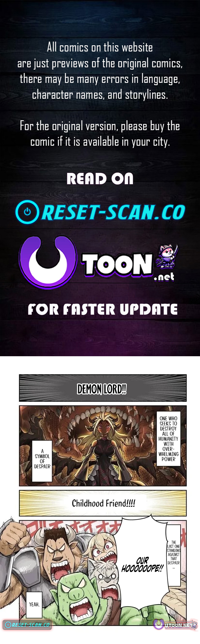 Dungeon Childhood Friends Chapter 61 Page 1