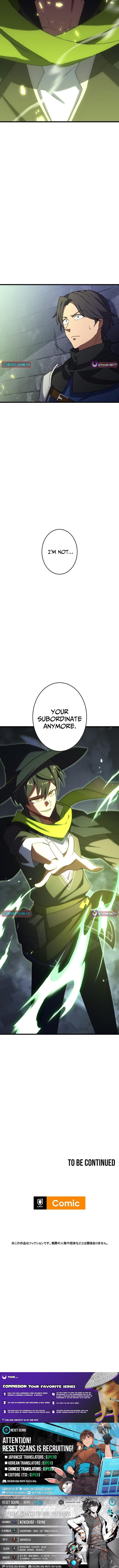 Dungeon Game: Former Corporate Drone Becomes OP ‘Jester Chapter 3 Page 1