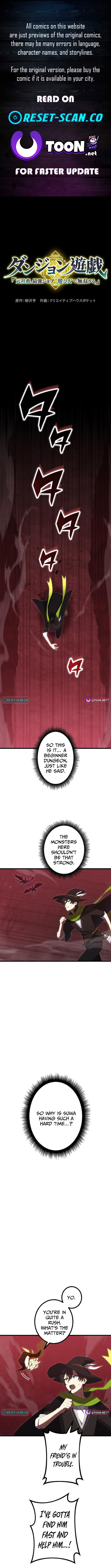 Dungeon Game: Former Corporate Drone Becomes OP ‘Jester Chapter 7 Page 1