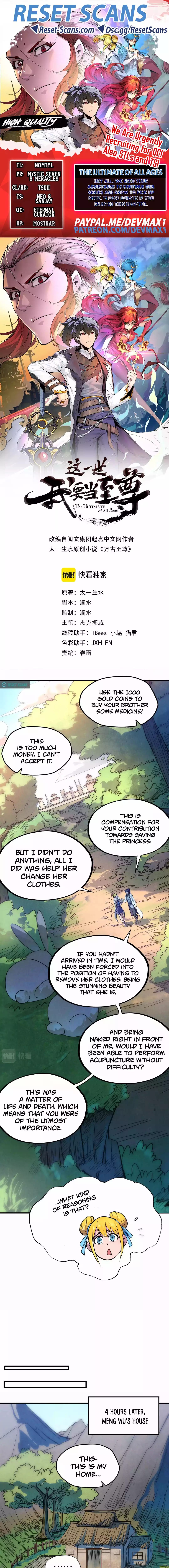 The Ultimate of All Ages Chapter 36 Page 1