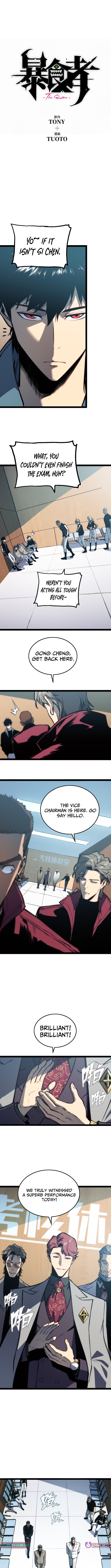 Eater of All Chapter 20 Page 1
