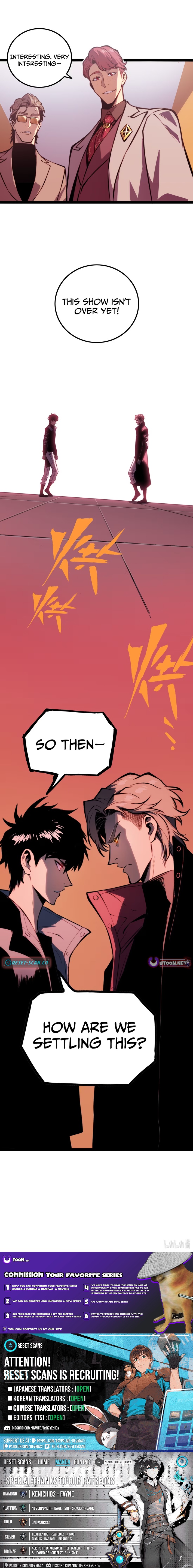 Eater of All Chapter 20 Page 1