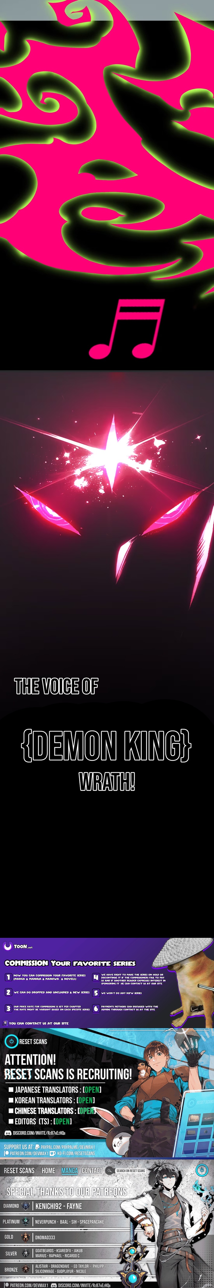 Eater of All Chapter 26 Page 1