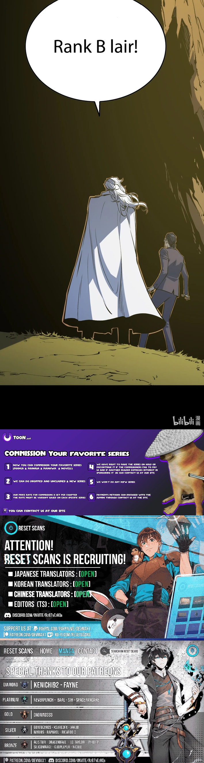 Eater of All Chapter 27 Page 1