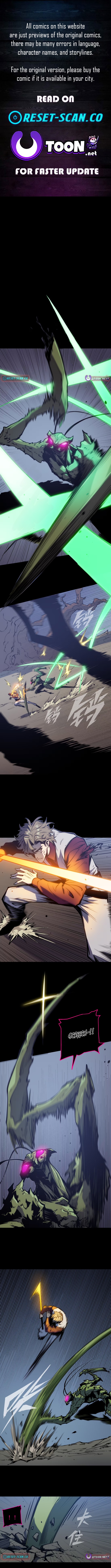 Eater of All Chapter 28 Page 1