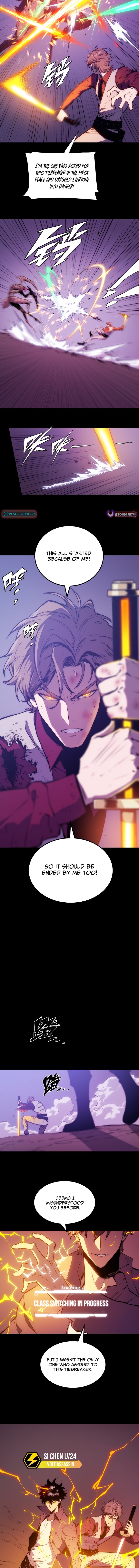 Eater of All Chapter 29 Page 1