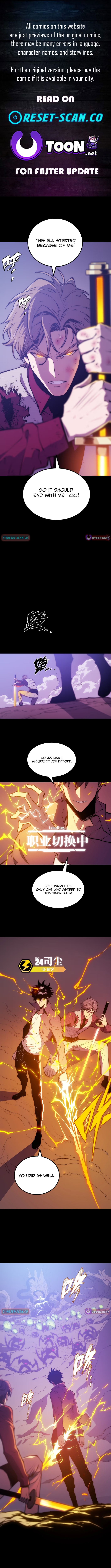 Eater of All Chapter 30 Page 1