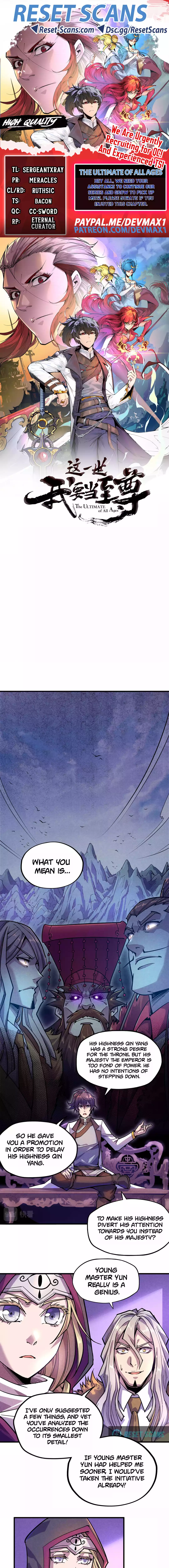 The Ultimate of All Ages Chapter 55 Page 1