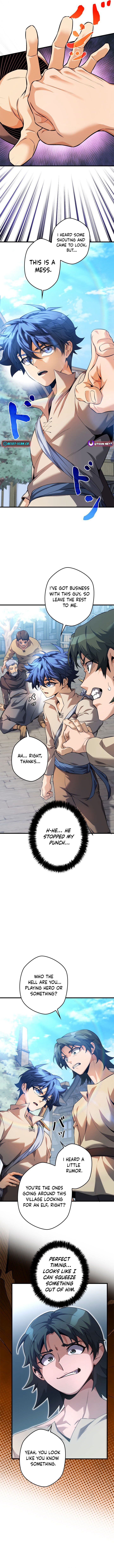 Eldmia Ega, the Reincarnated Avenger Chapter 1 Page 1