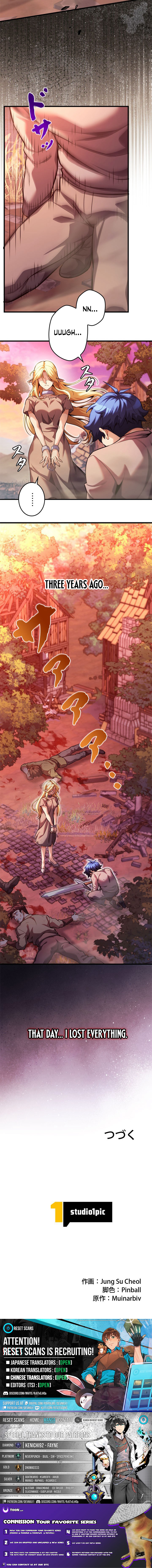 Eldmia Ega, the Reincarnated Avenger Chapter 1 Page 1