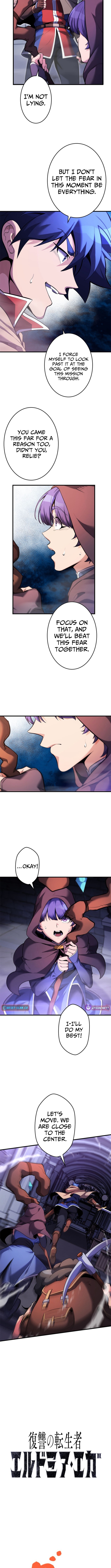 Eldmia Ega, the Reincarnated Avenger Chapter 14 Page 1