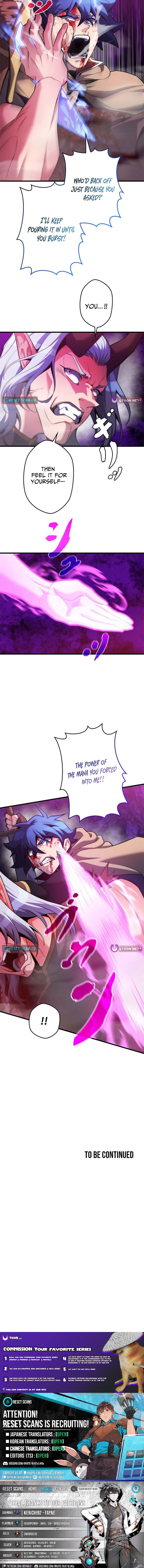 Eldmia Ega, the Reincarnated Avenger Chapter 17 Page 1