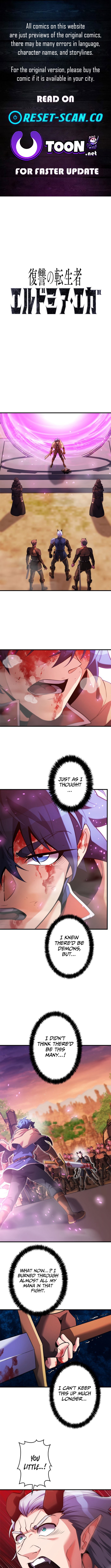Eldmia Ega, the Reincarnated Avenger Chapter 19 Page 1