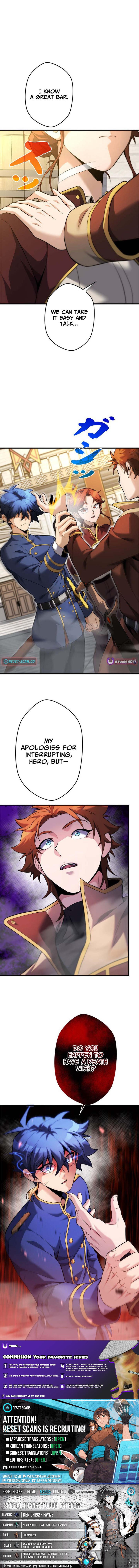 Eldmia Ega, the Reincarnated Avenger Chapter 21 Page 1