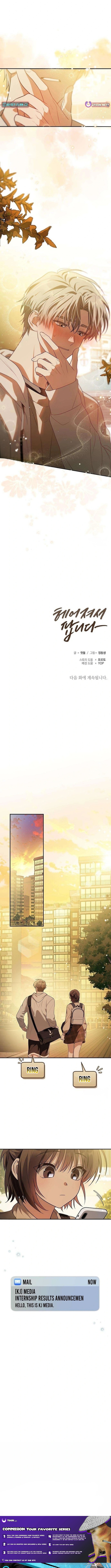Selling It Because We Broke Up Chapter 6 Page 1