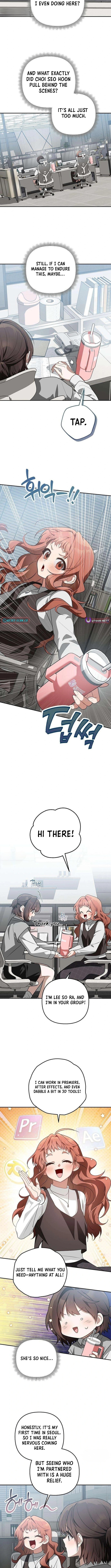 Selling It Because We Broke Up Chapter 9 Page 1