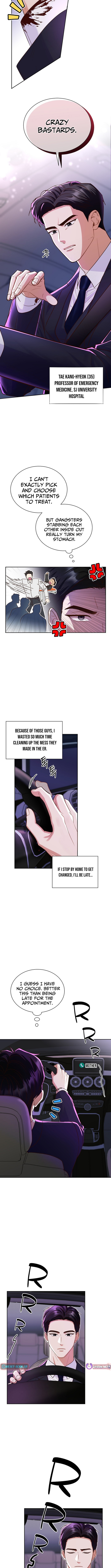 Emergency Blind Date Chapter 1 Page 1