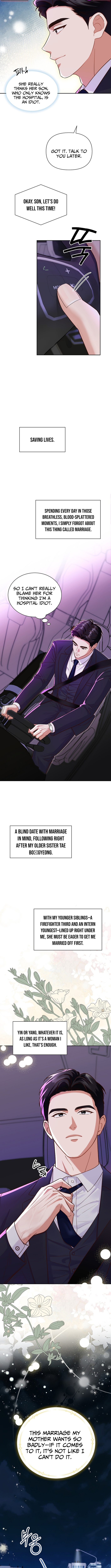 Emergency Blind Date Chapter 1 Page 1