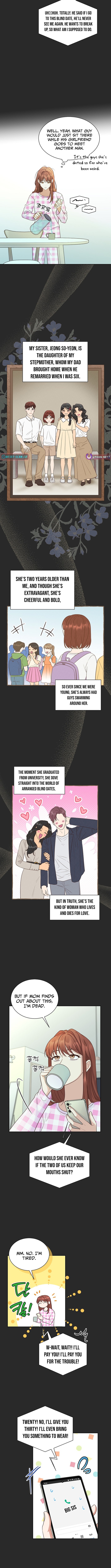 Emergency Blind Date Chapter 1 Page 1