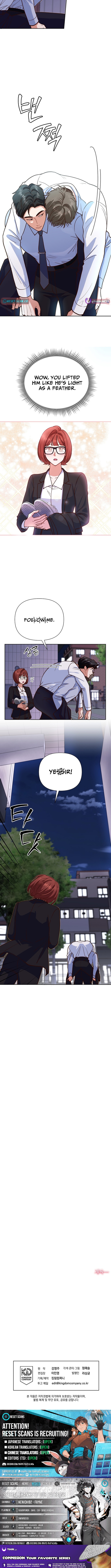 Emergency Blind Date Chapter 10 Page 1