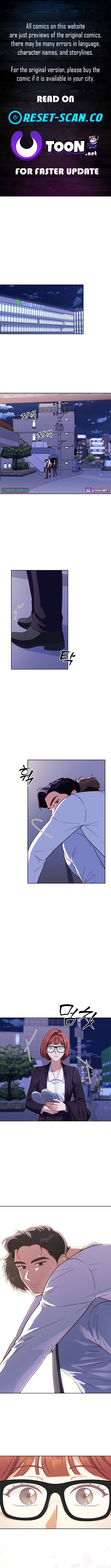 Emergency Blind Date Chapter 11 Page 1
