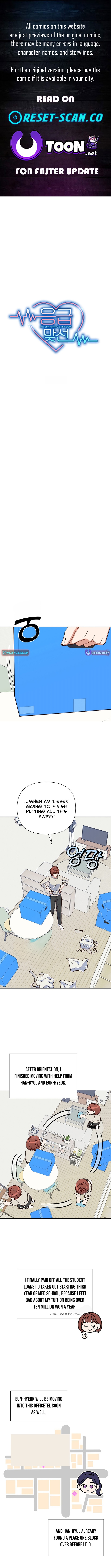 Emergency Blind Date Chapter 13 Page 1