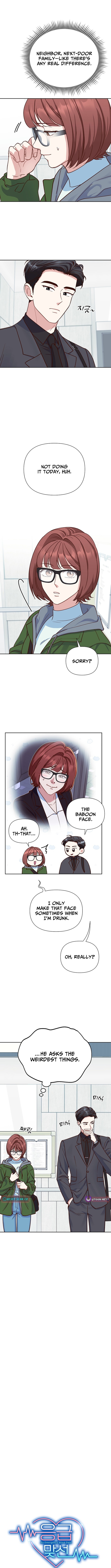 Emergency Blind Date Chapter 14 Page 1