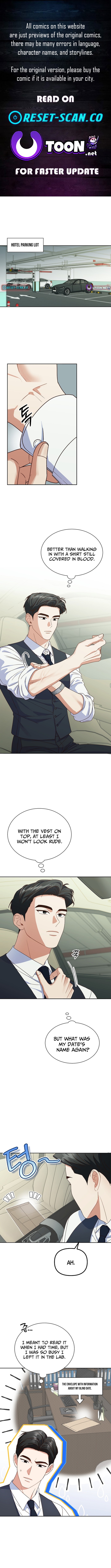 Emergency Blind Date Chapter 2 Page 1