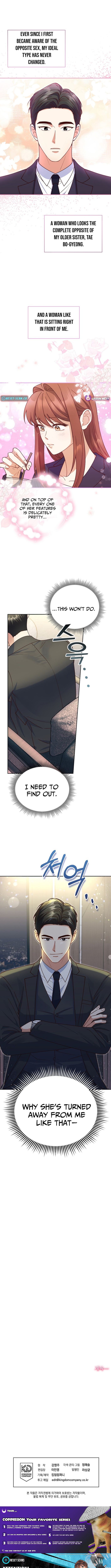 Emergency Blind Date Chapter 2 Page 1