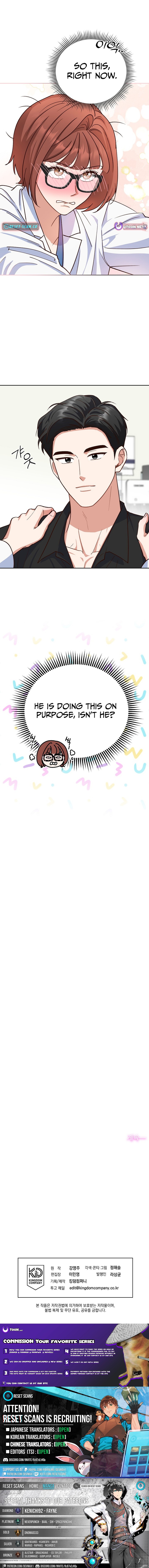 Emergency Blind Date Chapter 20 Page 1