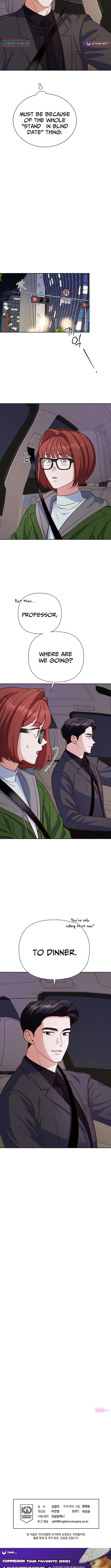 Emergency Blind Date Chapter 21 Page 1