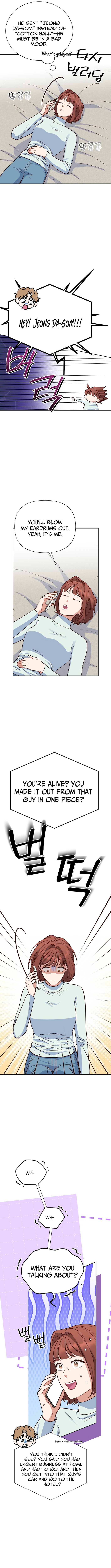 Emergency Blind Date Chapter 26 Page 1