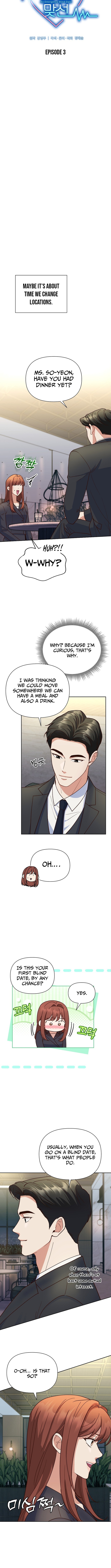 Emergency Blind Date Chapter 3 Page 1