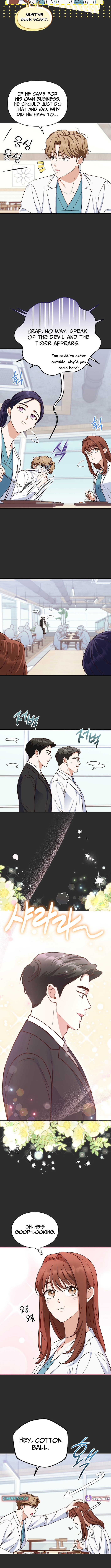 Emergency Blind Date Chapter 4 Page 1