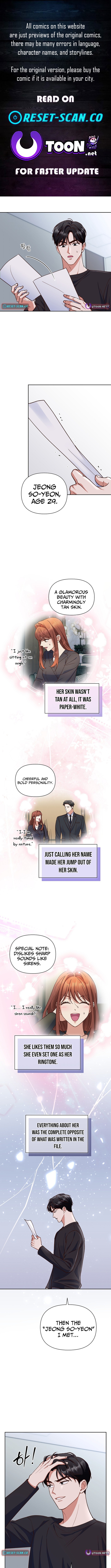 Emergency Blind Date Chapter 6 Page 1