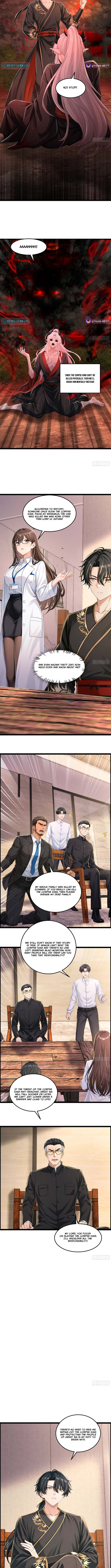 Emerging from Ailao Mountain, Shocking Bureau 749 Chapter 5 Page 1