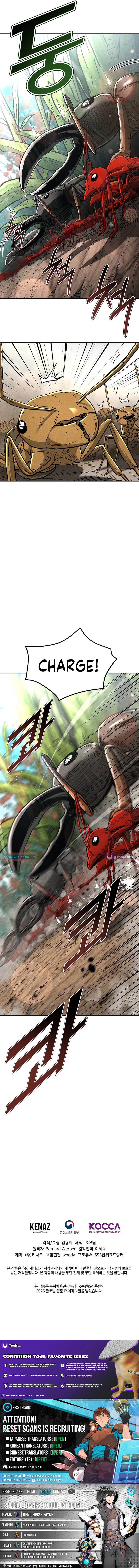 Empire of the Ants Chapter 29 Page 1