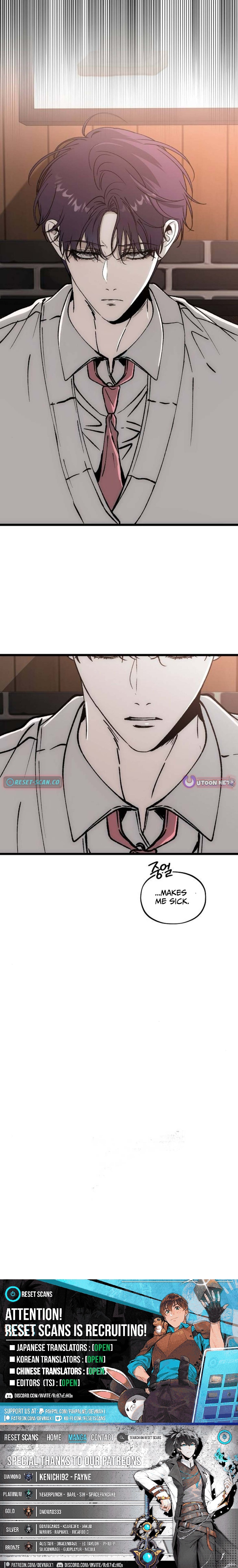 Endless Yearning Chapter 4 Page 1