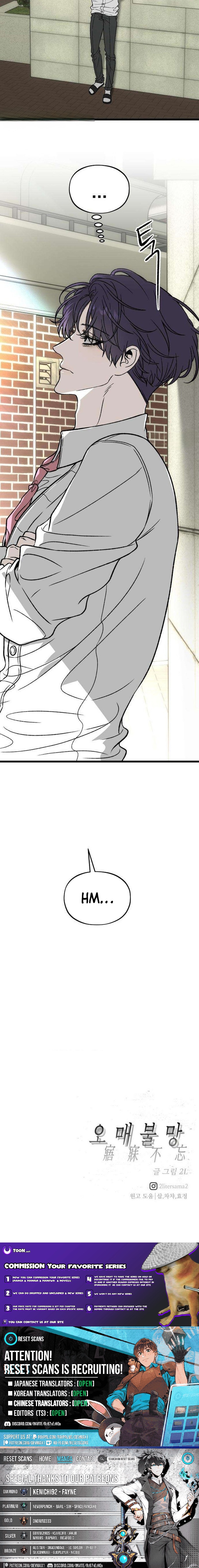 Endless Yearning Chapter 8 Page 1