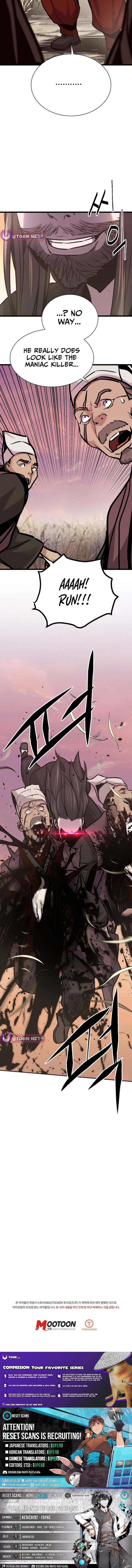 Enemies Chapter 48 Page 1