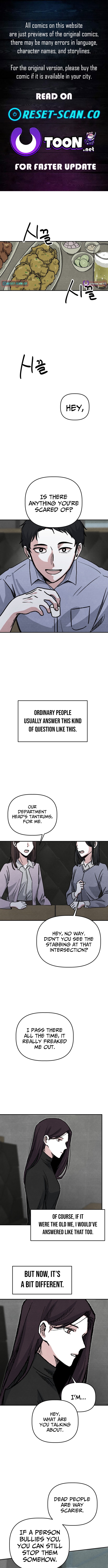 Enough to Make a Ghost Weep Chapter 1 Page 1