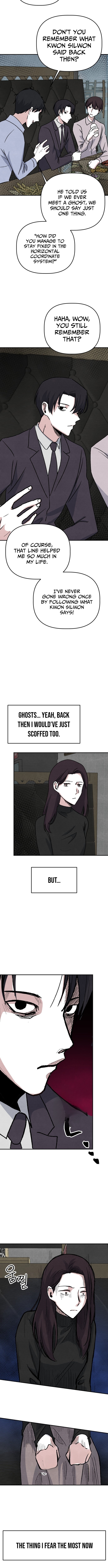 Enough to Make a Ghost Weep Chapter 1 Page 1