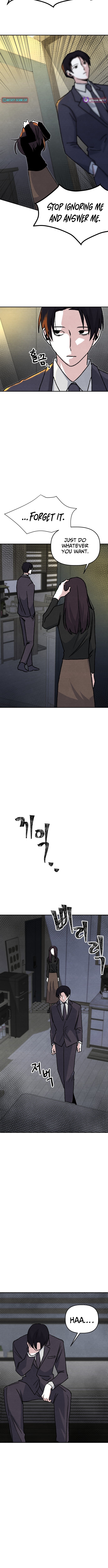Enough to Make a Ghost Weep Chapter 1 Page 1