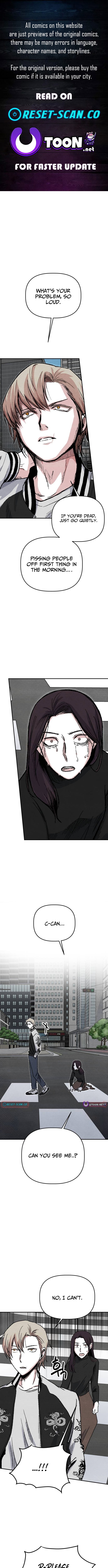 Enough to Make a Ghost Weep Chapter 3 Page 1