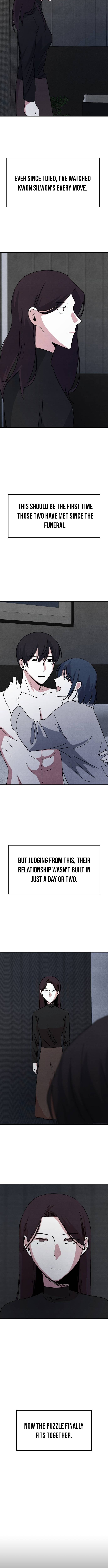 Enough to Make a Ghost Weep Chapter 5 Page 1