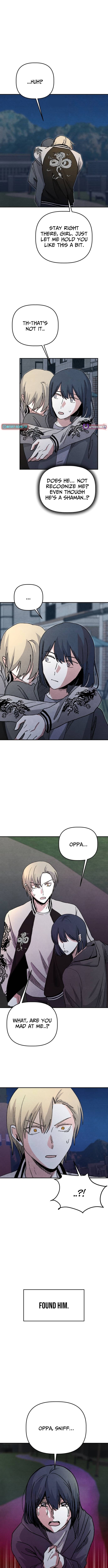 Enough to Make a Ghost Weep Chapter 6 Page 1