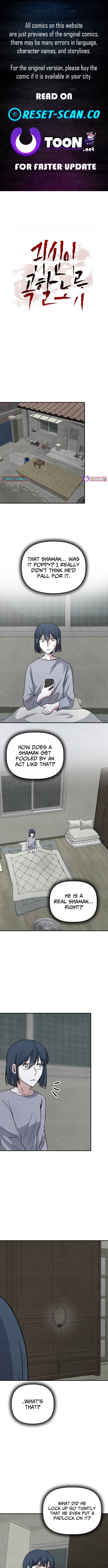 Enough to Make a Ghost Weep Chapter 7 Page 1