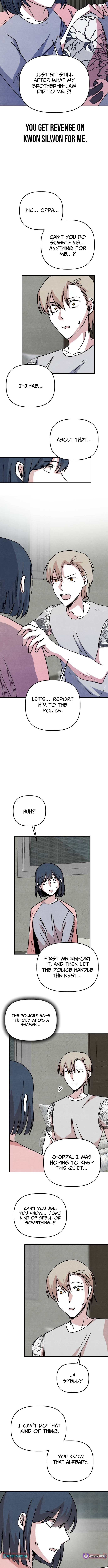 Enough to Make a Ghost Weep Chapter 7 Page 1