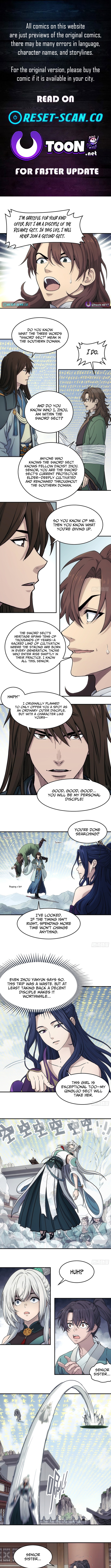I Shall Seal the Heavens Chapter 29 Page 1